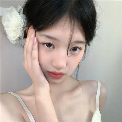 年少无知